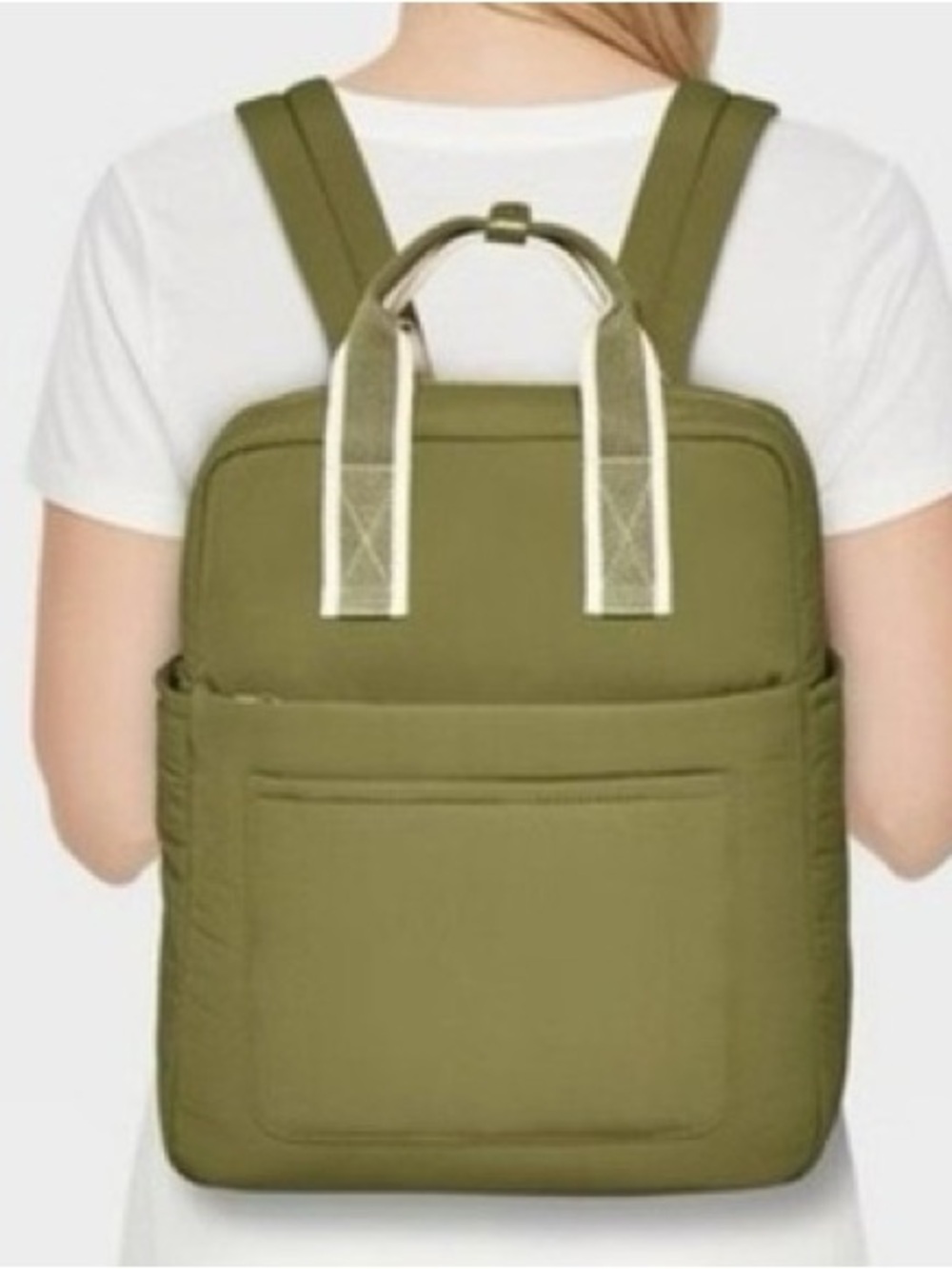 Target Universal Thread Commuter Backpack 💚